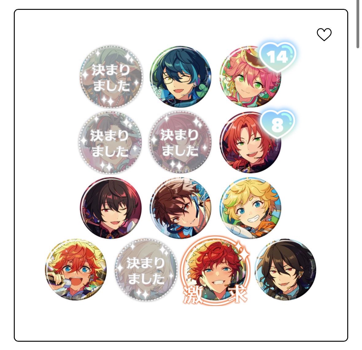 交換 あんスタ コレクション缶バッジ [2026 Apr.] Idol Side 缶バッジ