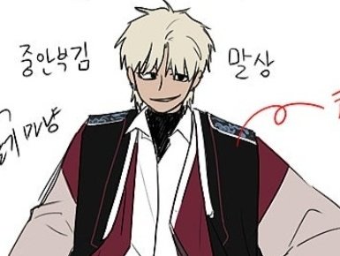 유알 tweet media