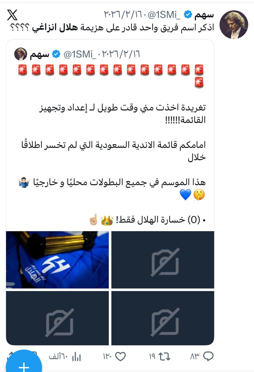 A,b-d tweet media