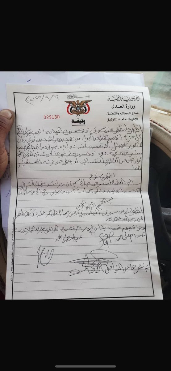 مجاهد حر tweet media