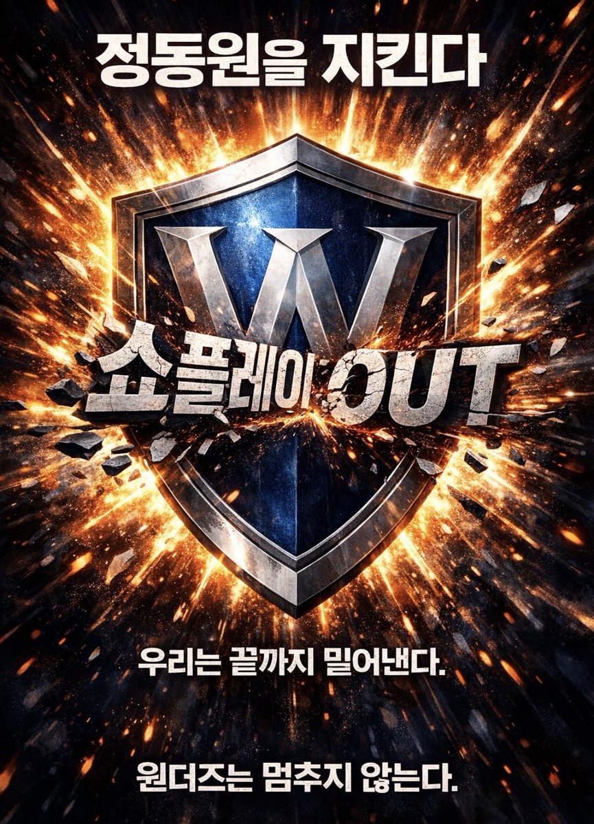 고릴라 tweet media