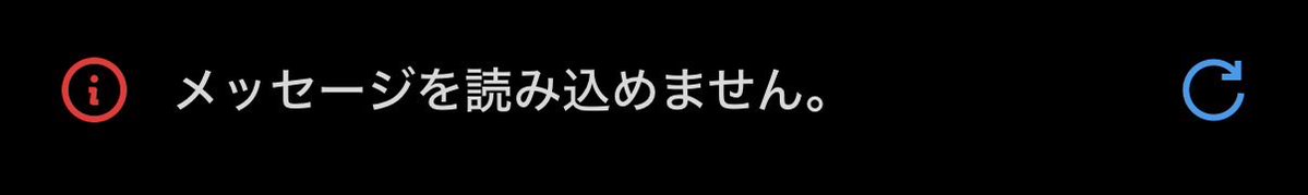 いぶき♥ご依頼募集中·̩͙ ˚⋆ tweet media