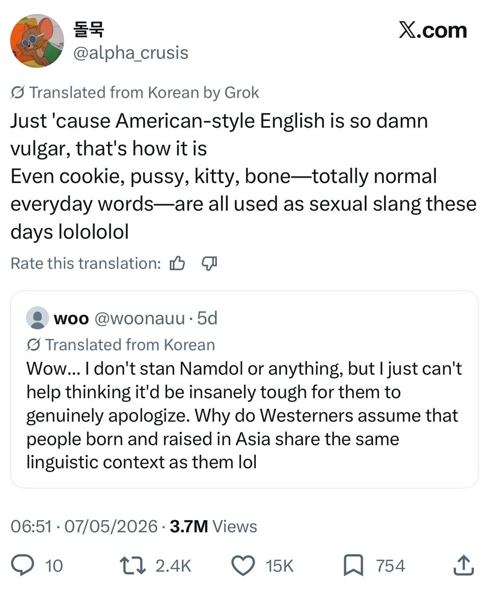 Ri tweet media