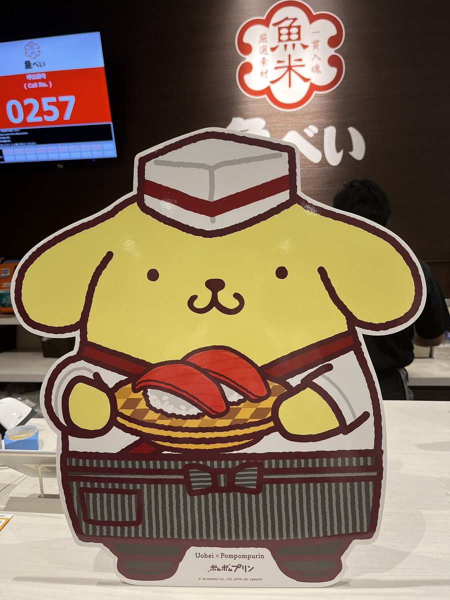 ごまちゃん tweet media