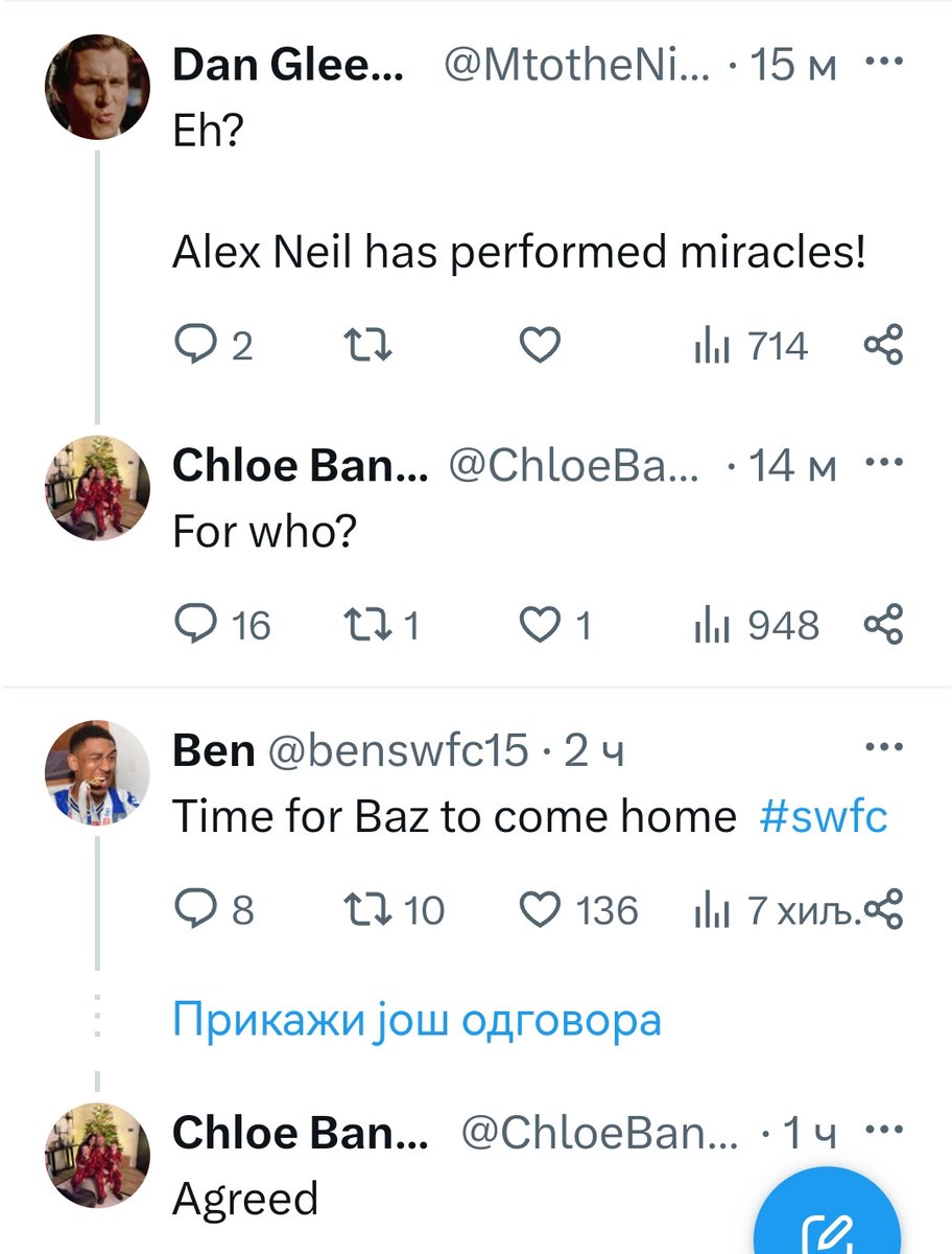 Miodrag Milosevic tweet media