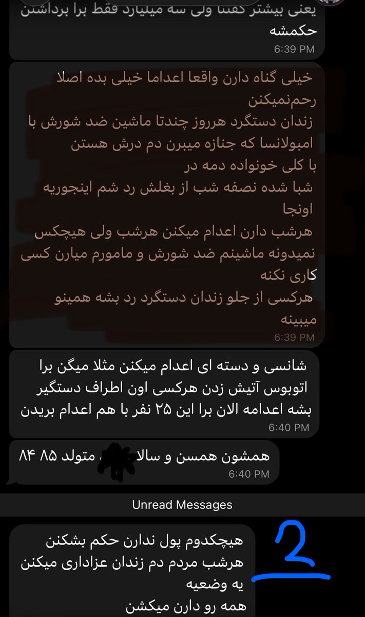 آپولو ۹ tweet media