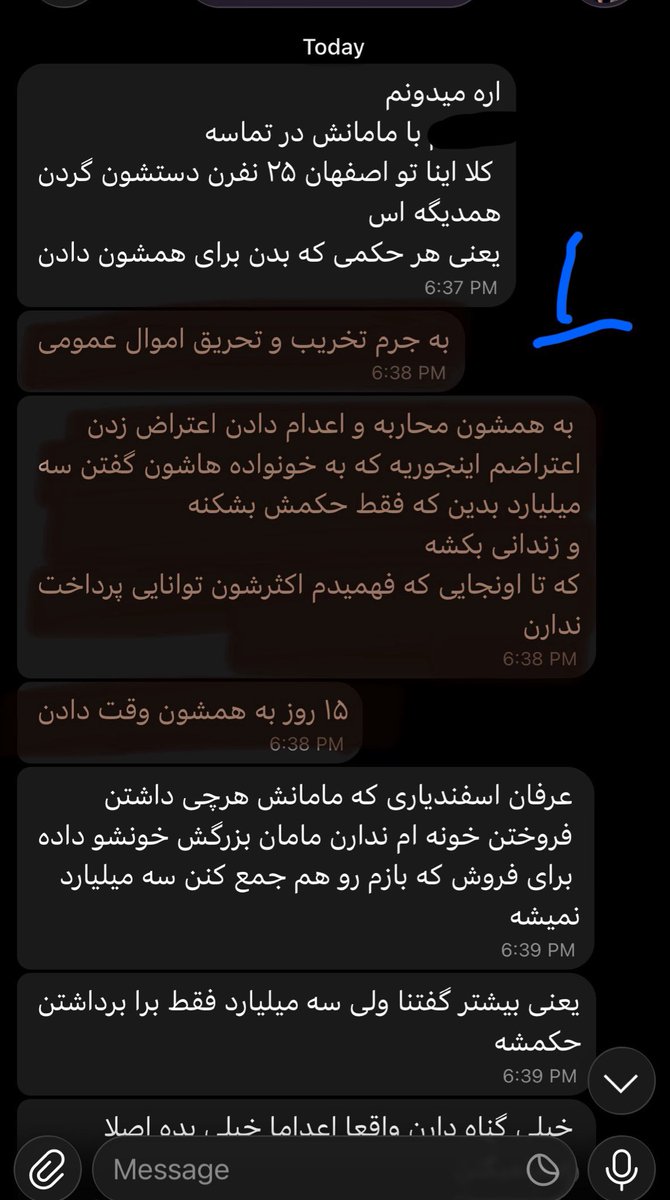آپولو ۹ tweet media