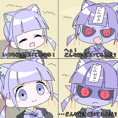 ろくろの回し者 tweet media