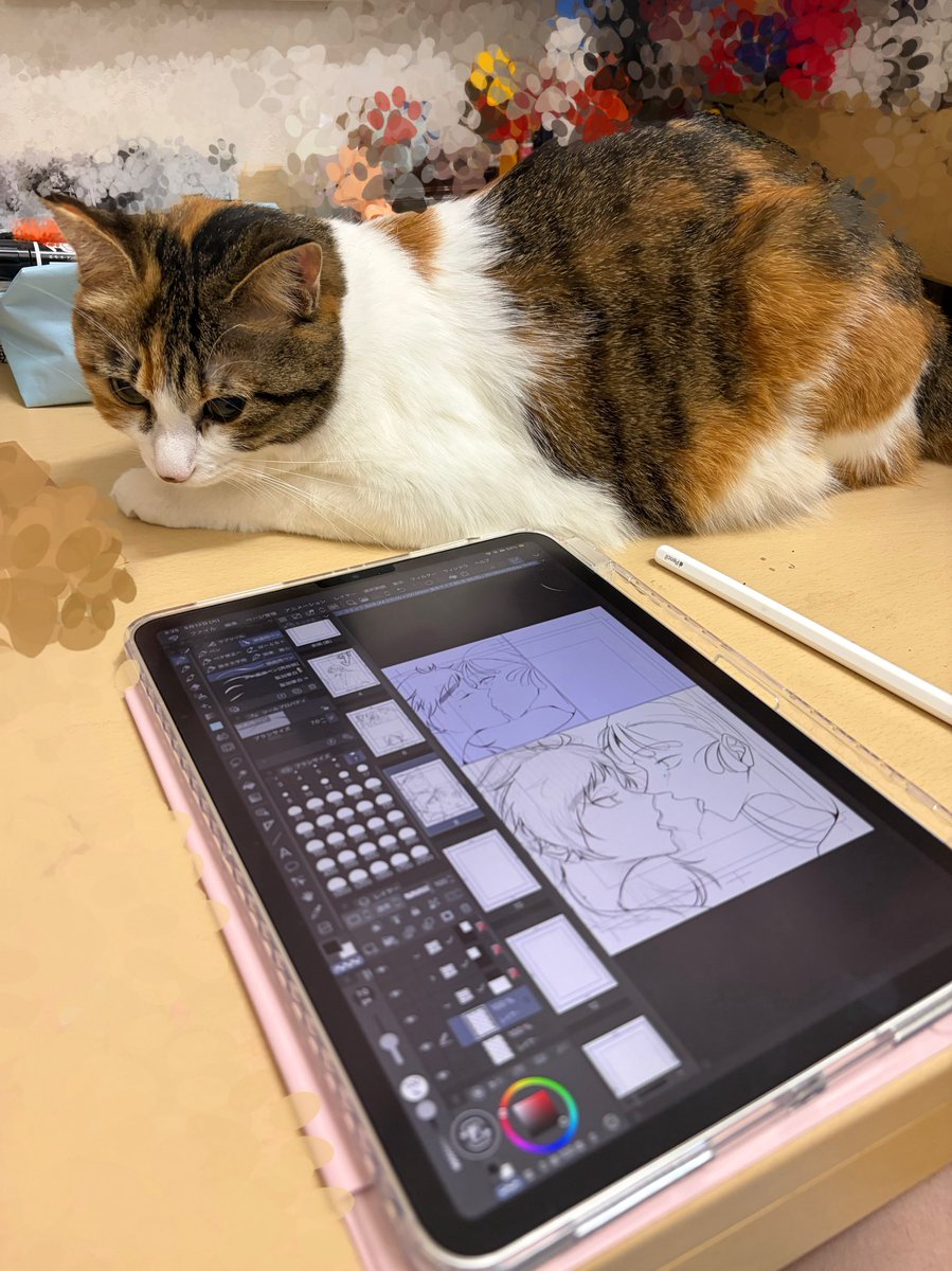 雪 原稿中 tweet media