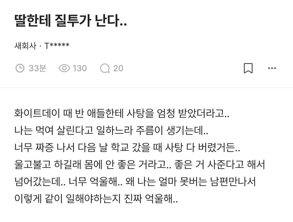 루시퍼 tweet media