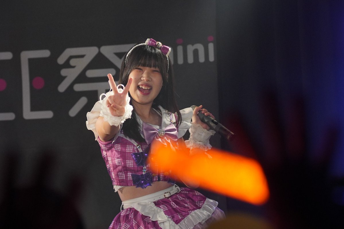 Post by みっちゃん on X: こんばんは