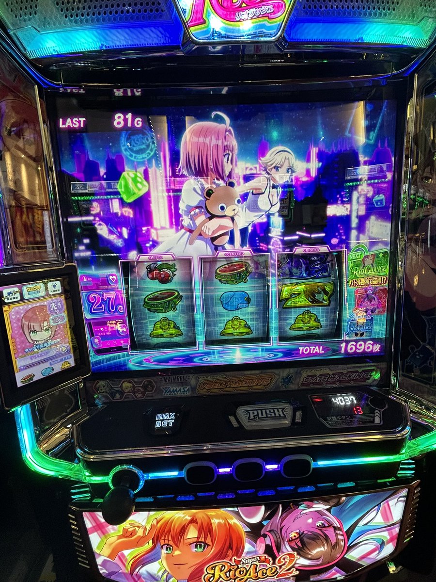 Sツインズ tweet media