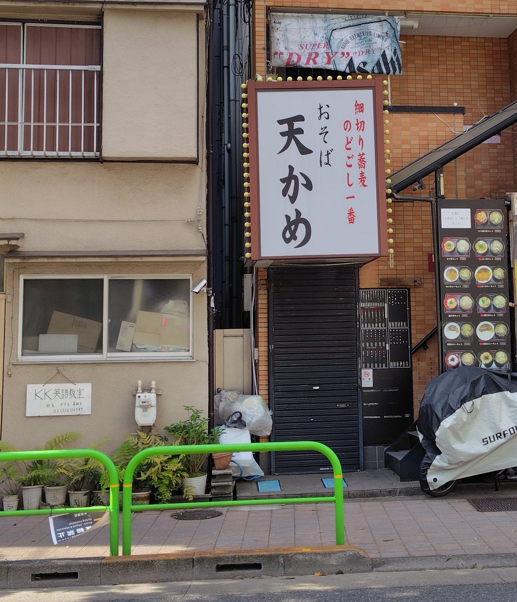 かぼちゃと山 tweet media