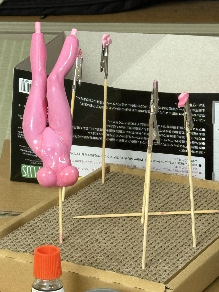 阿理すすき tweet media