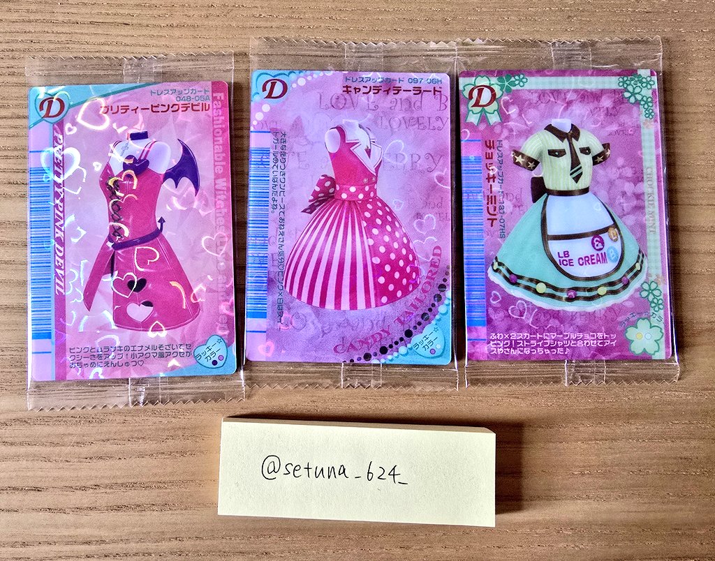 刹那☪︎ *. tweet media