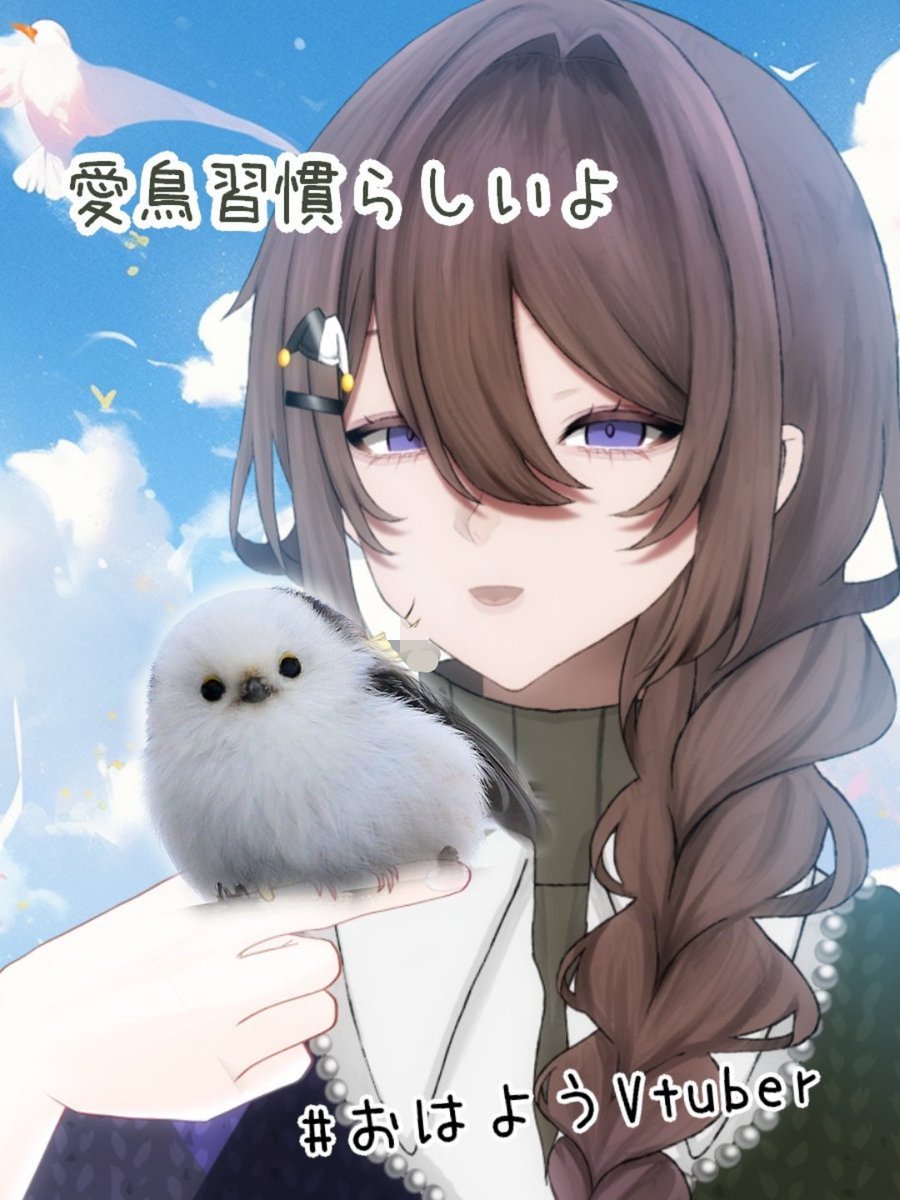 ゆっち tweet media