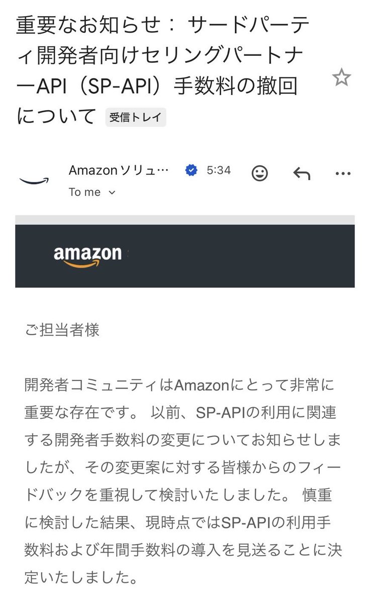nononolifestyle's tweet photo. みんなっ！！！
今年1番の朗報だぞっ！！！

やったー！！！ https://t.co/nzO9OAqin0