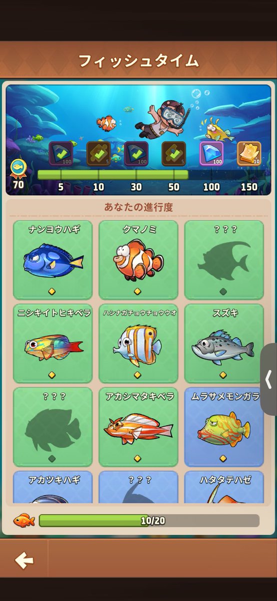 ある tweet media