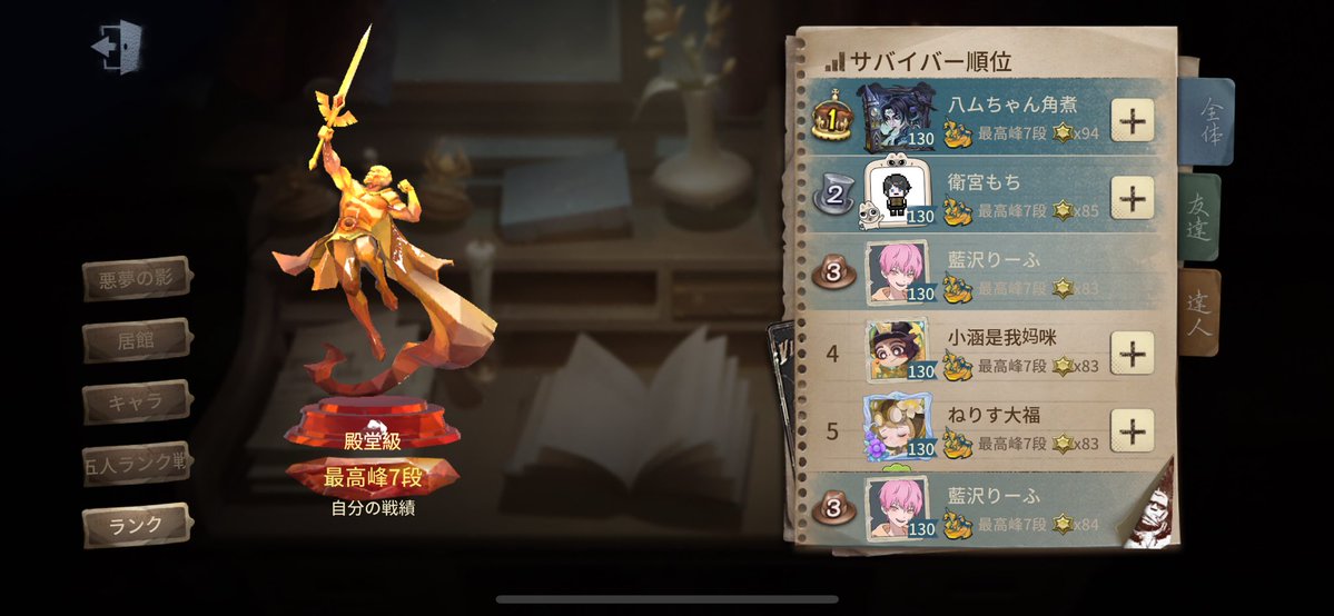 りーふ tweet media