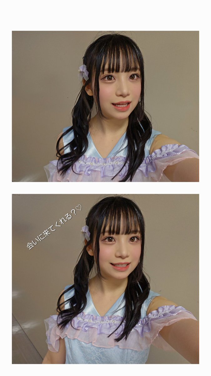 hanae_kita's tweet photo. おはよう🌷
今日もあなたが笑顔で過ごせますように(˶' ᵕ ' ˶)🫶🏻︎

【最終受付】始まりました！⏳
ハイタッチ会、ロングお話し会
5/23 https://t.co/yDCGRwiDyA
5/24 https://t.co/dT0pzEMeNW

少しでも気になるなって方！あなたを笑顔にしてみせます☺お待ちしています🌼♡
#NGT48 #HKT48 さん https://t.co/k40uSJTepd