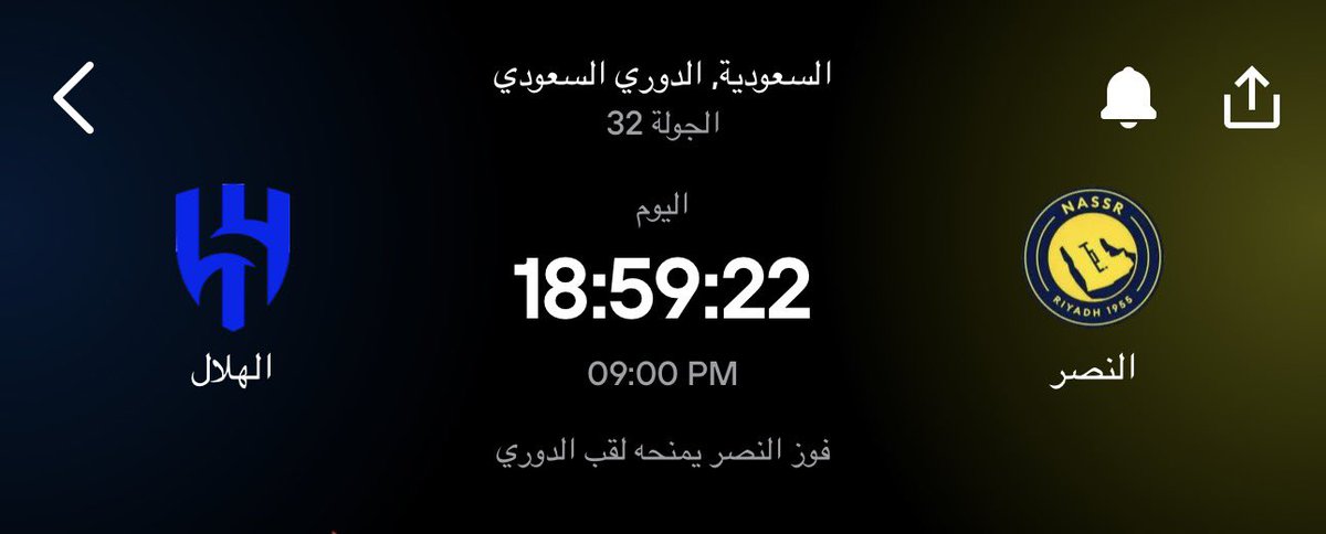 إنج سلطان tweet media