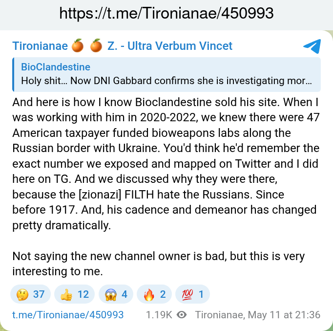GerlNet tweet media