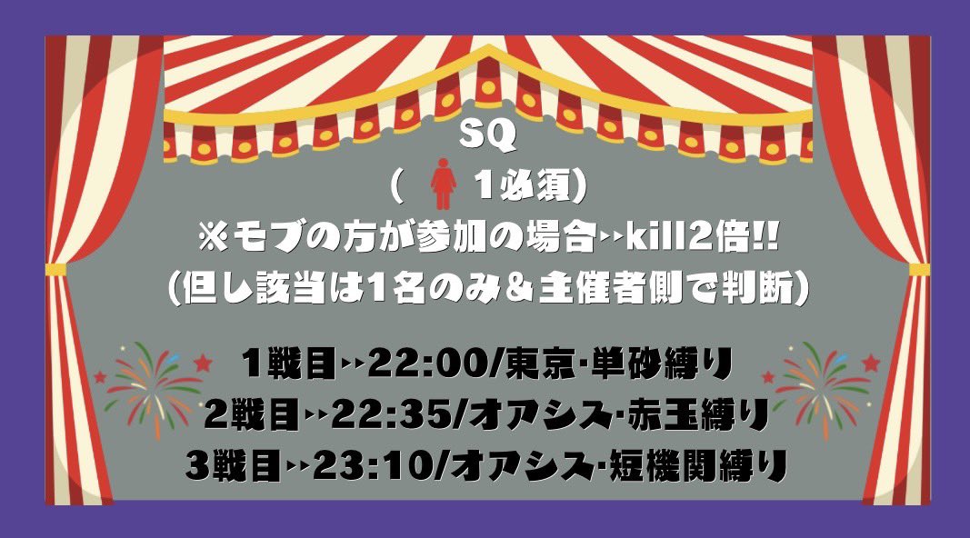 おじぞう🤹‍♂️【CarnivaL/Locus】代表🎪⛺️ tweet media