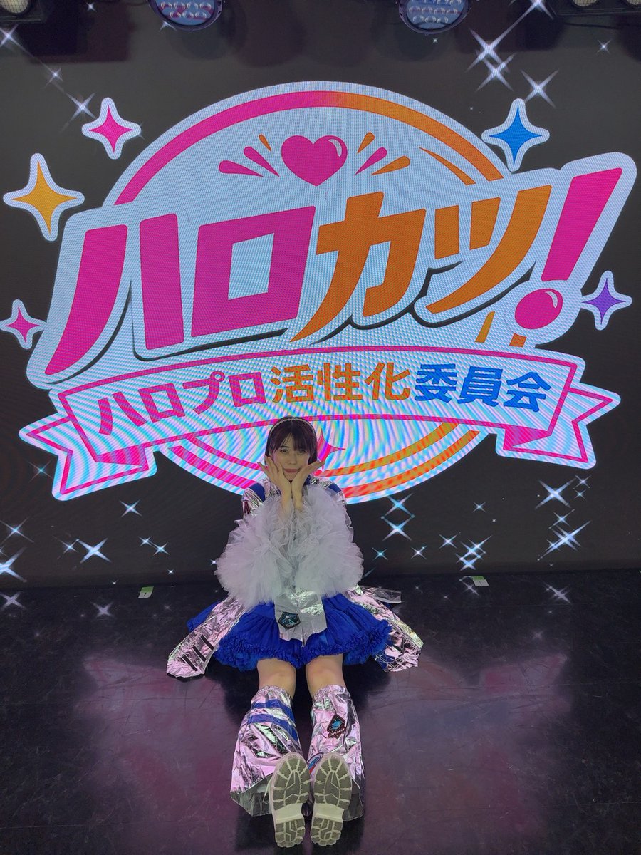 あずましうたほ🍎 tweet media