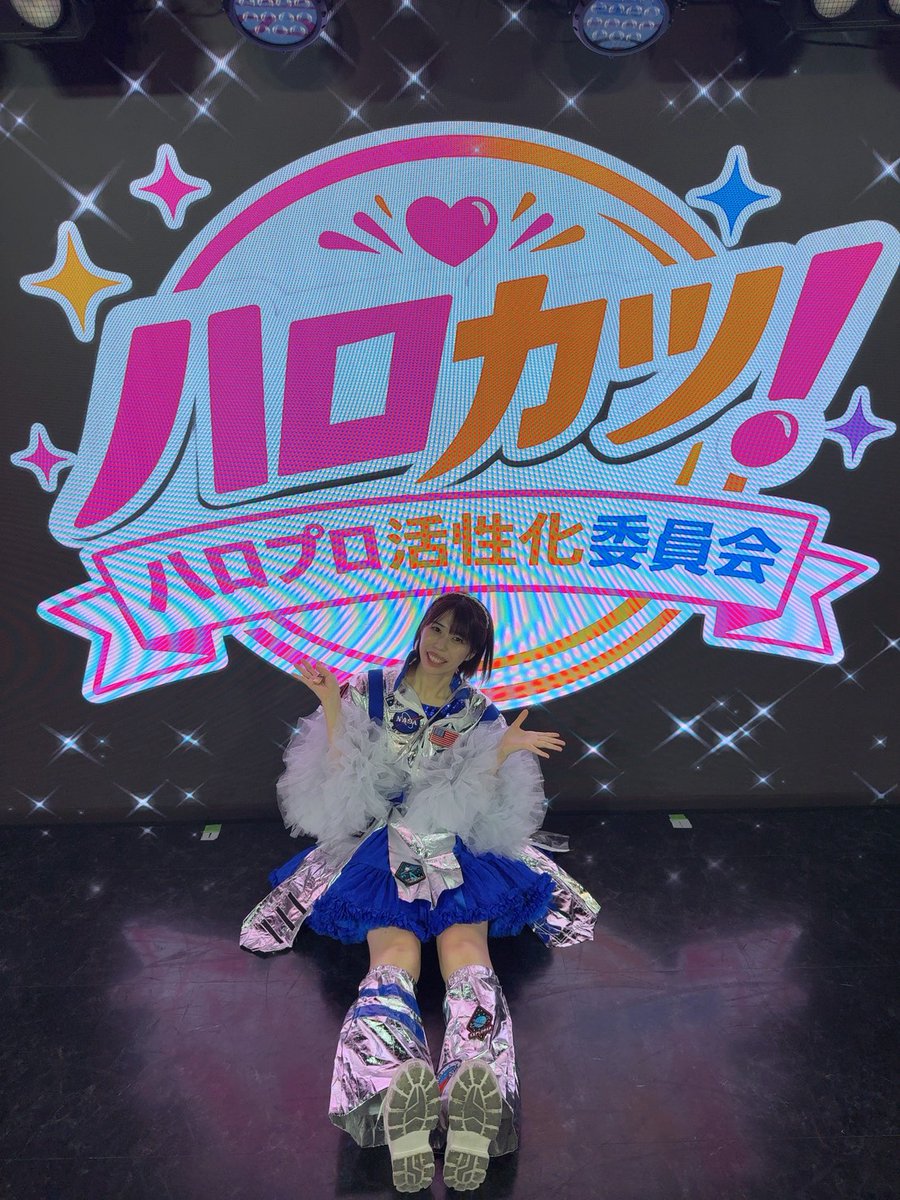 あずましうたほ🍎 tweet media