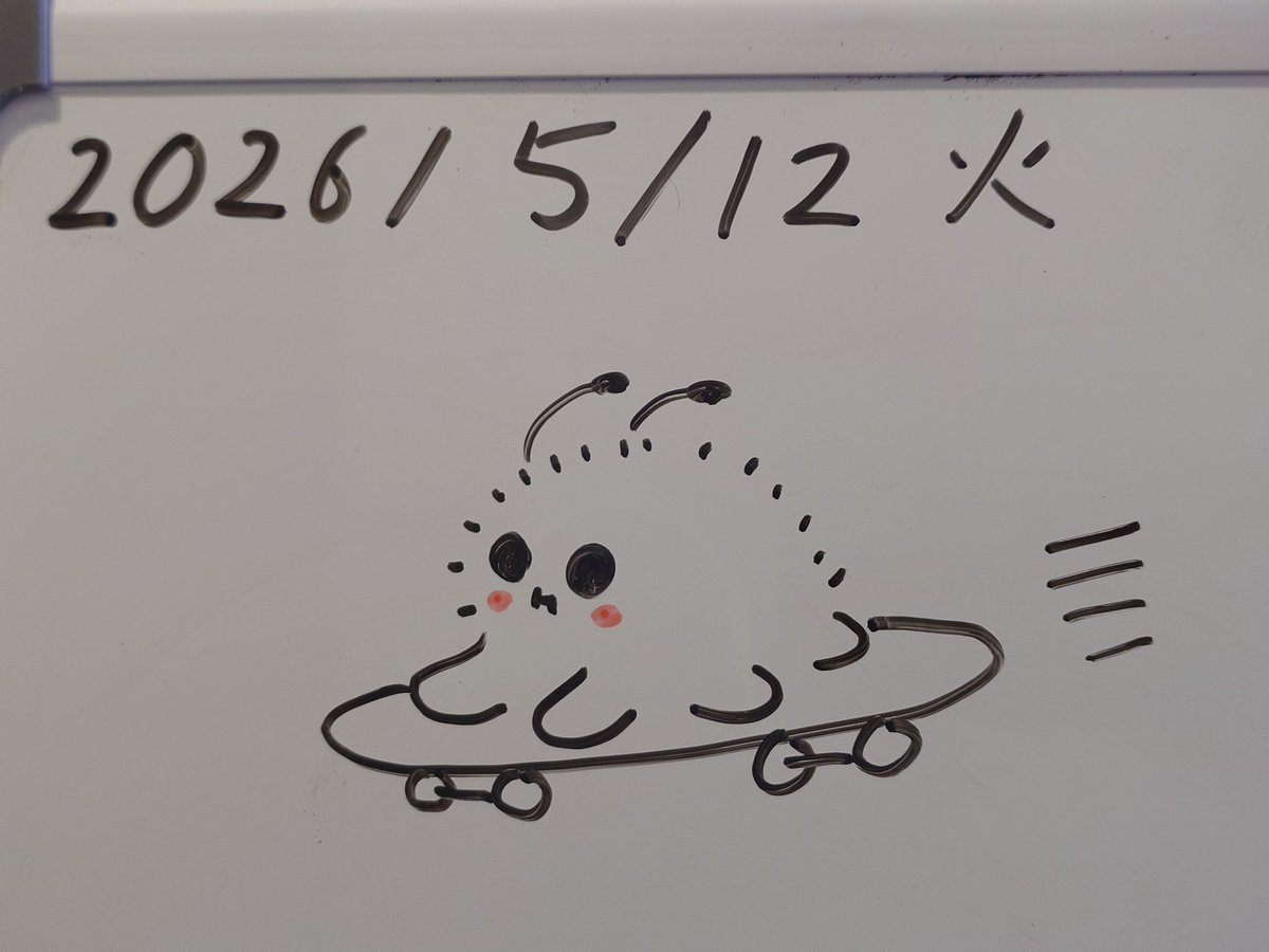 フサフサムシ tweet media