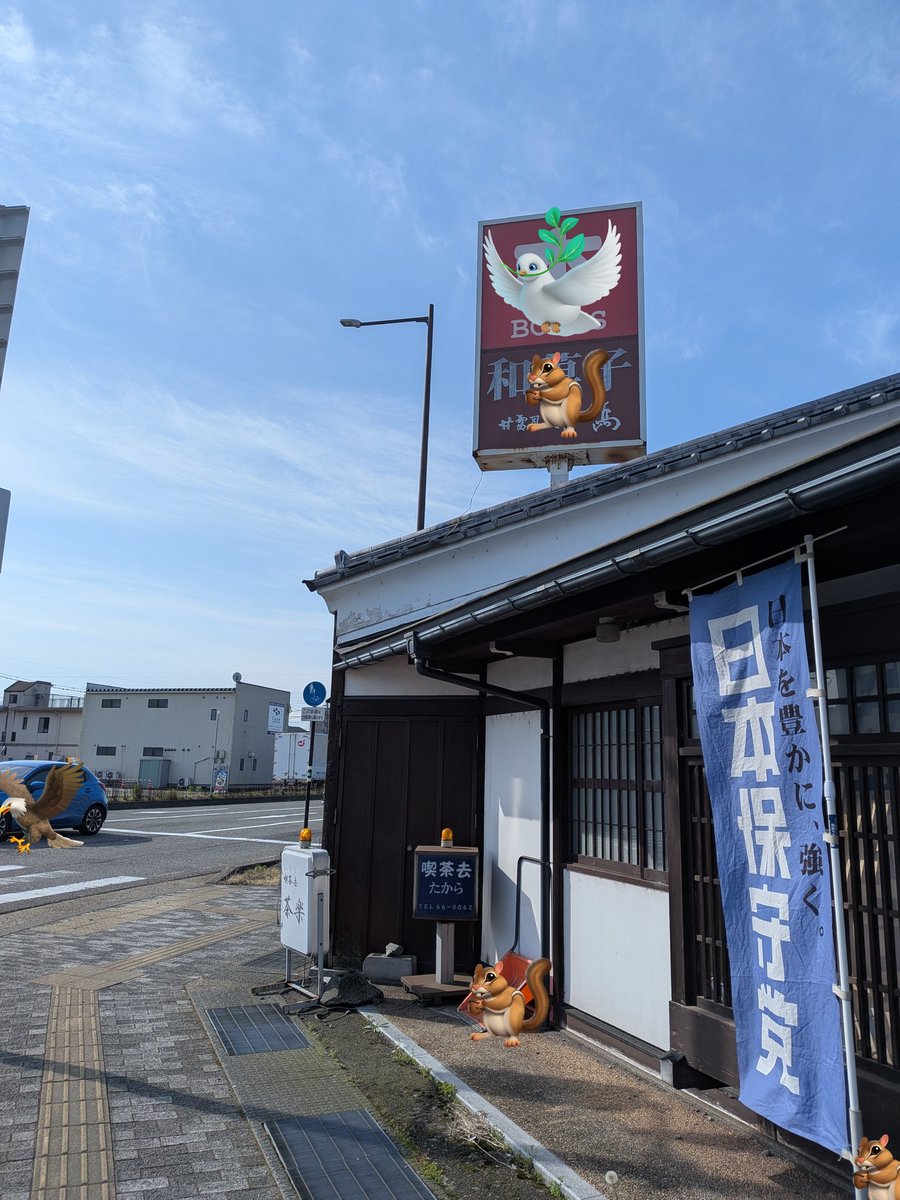 Kyo tweet media