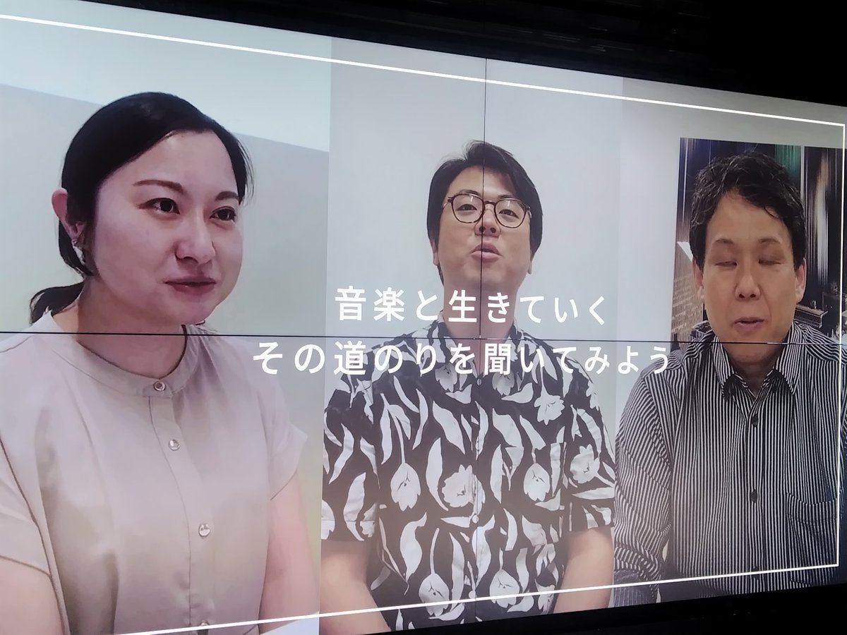 山田宏平 tweet media