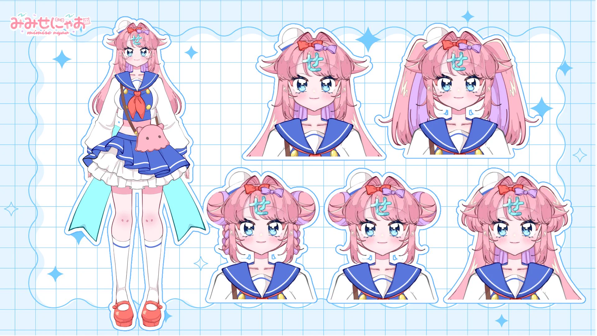 みみせにゃお🐙⚡️ (@mimisenyao) / X