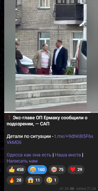 70106291's tweet photo. Андрій Борісич, нащо так палитись?
Воно, канєшно, сумно, але краще б ви не лишали той сумний смайл) https://t.co/wyXvQeEmog