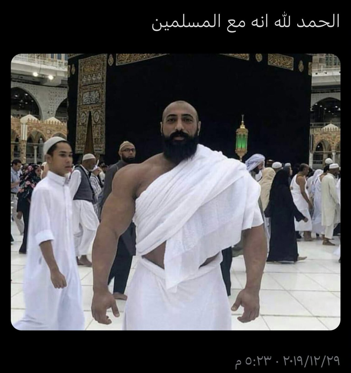 WALEED tweet media
