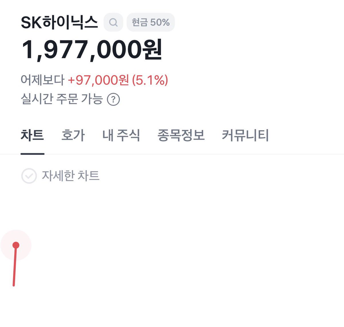 아롱🍀 tweet media
