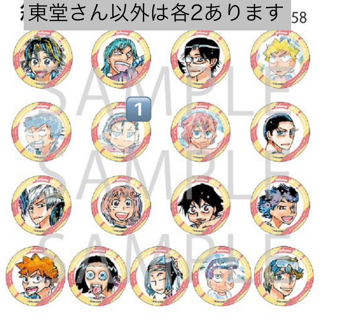 ひろA7Xのペダル垢 tweet media
