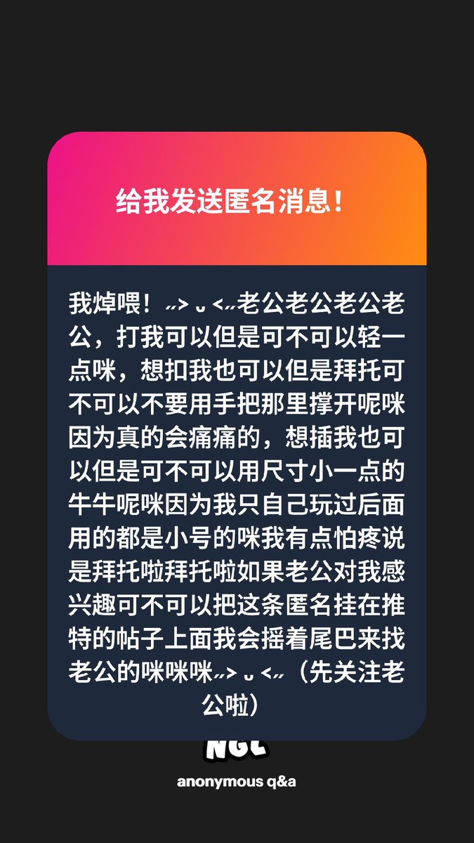 莴苣叶 tweet media