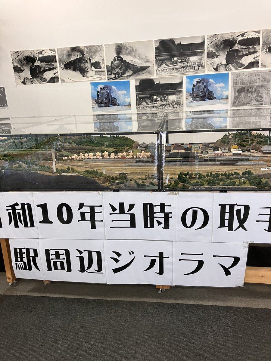 結城しげる tweet media