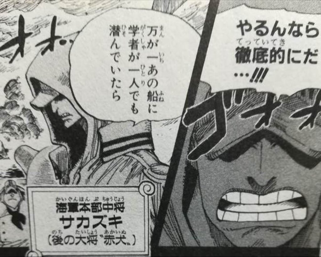 45333345's tweet photo. @livedoornews これやるべきやったな https://t.co/3z3um0L57K