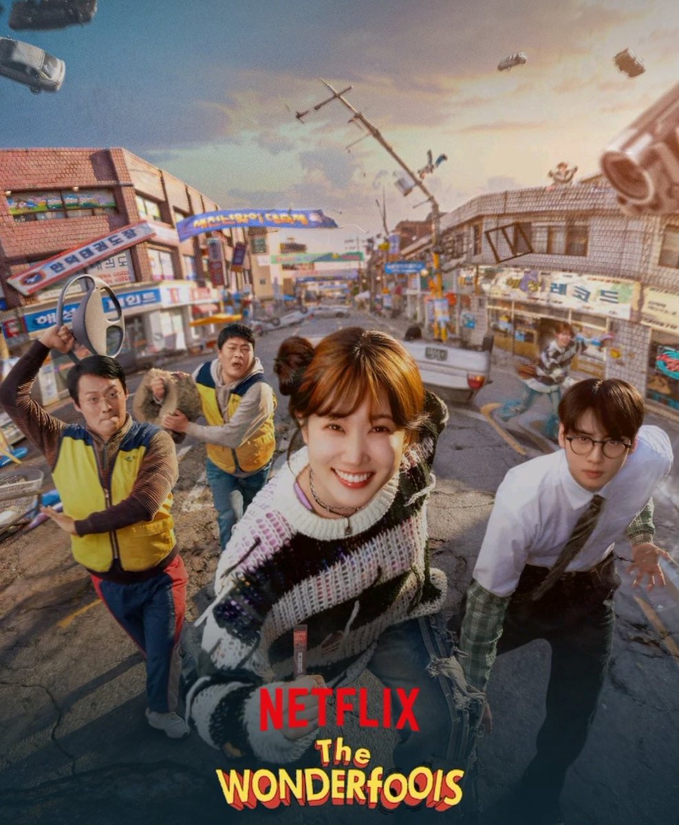 TheWonderFools's tweet photo. [260512] The production press conference for the Netflix series The WONDERfools will take place this morning (12th). Director Yoo Inshik, along with Park Eunbin, Choi Daehoon, Im Seongjae, Kim Haesook, Son Hyunjoo, Jung Yiseo, Choi Yoonji, and Bae Nara, will be in attendance.

*Cha Eunwoo will not be present due to his military service.

#TheWONDERfools #원더풀스 #박은빈 #차은우 #김해숙 #최대훈 #임성재 #손현주 #배나라 #정이서 #최윤지