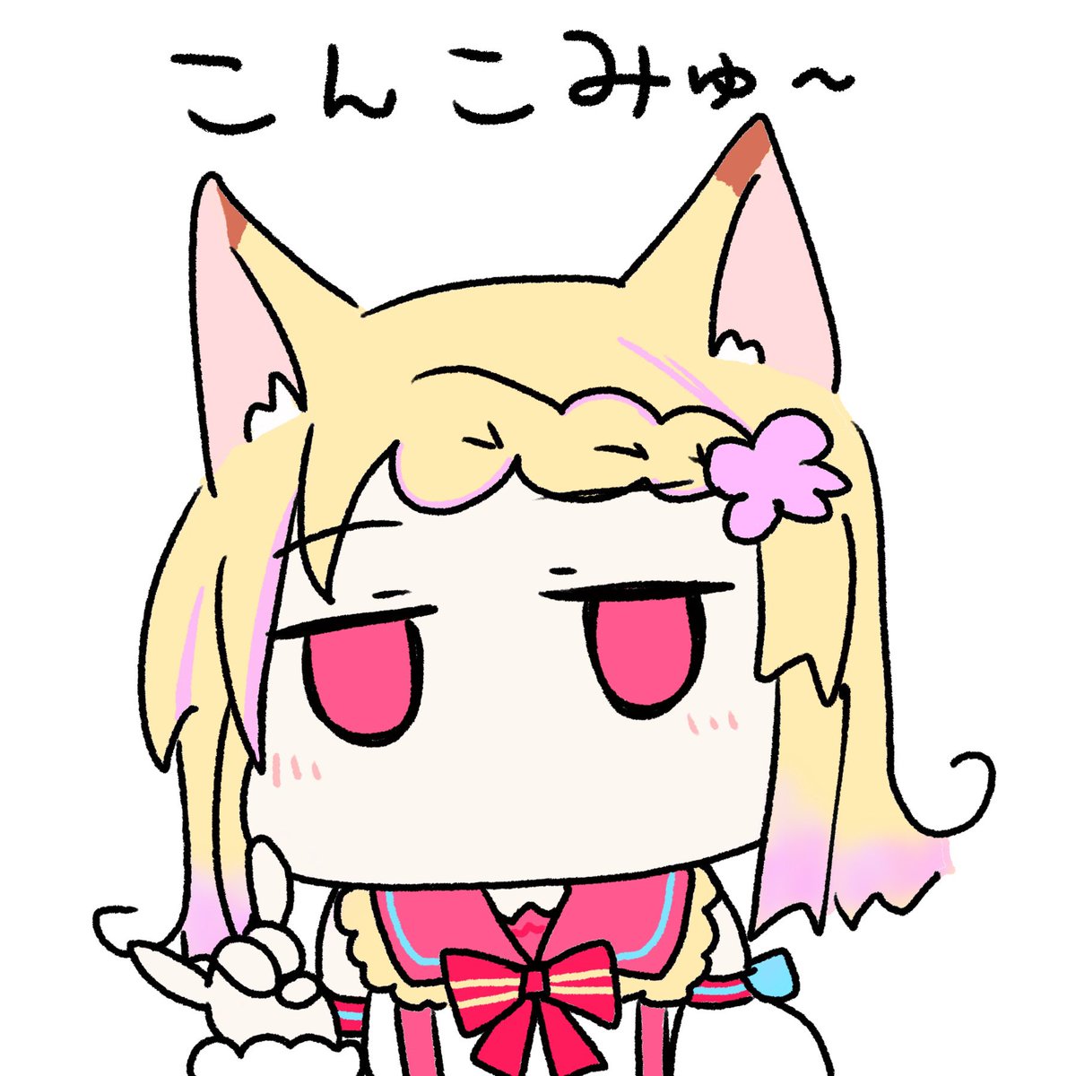 狐見夢みゆ@Vtuber tweet media