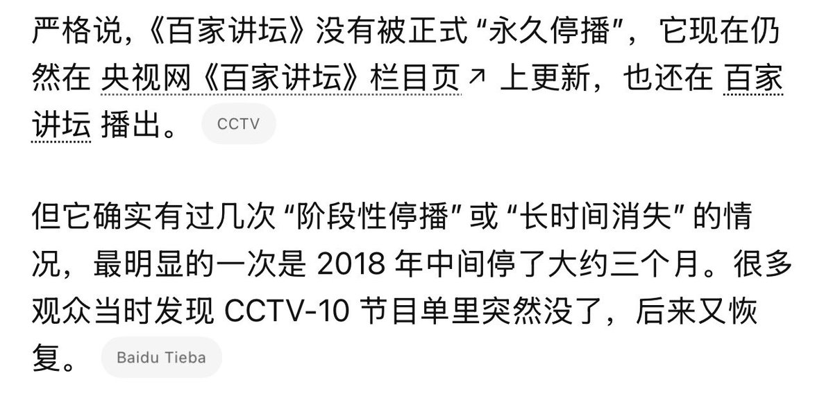 金山熊 tweet media