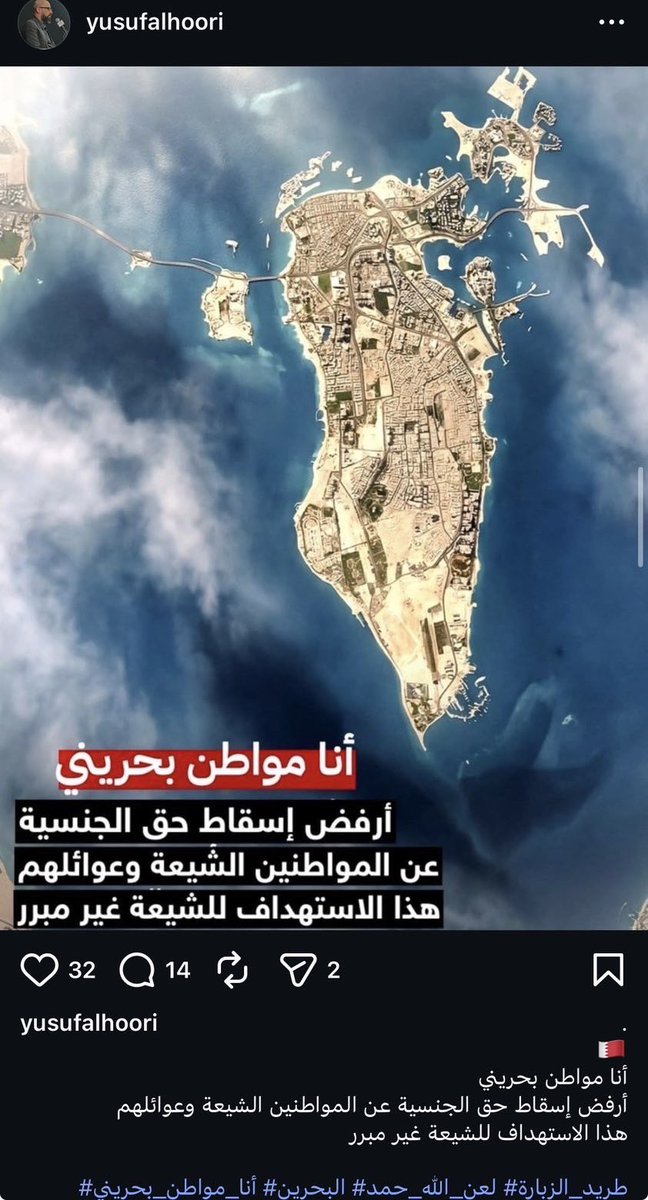Adam alrayes tweet media