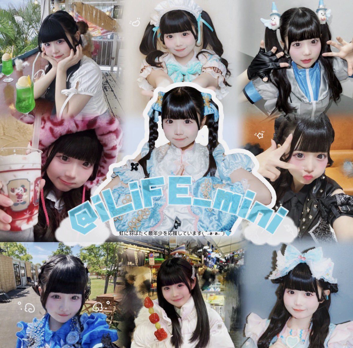 ໒꒱ tweet media