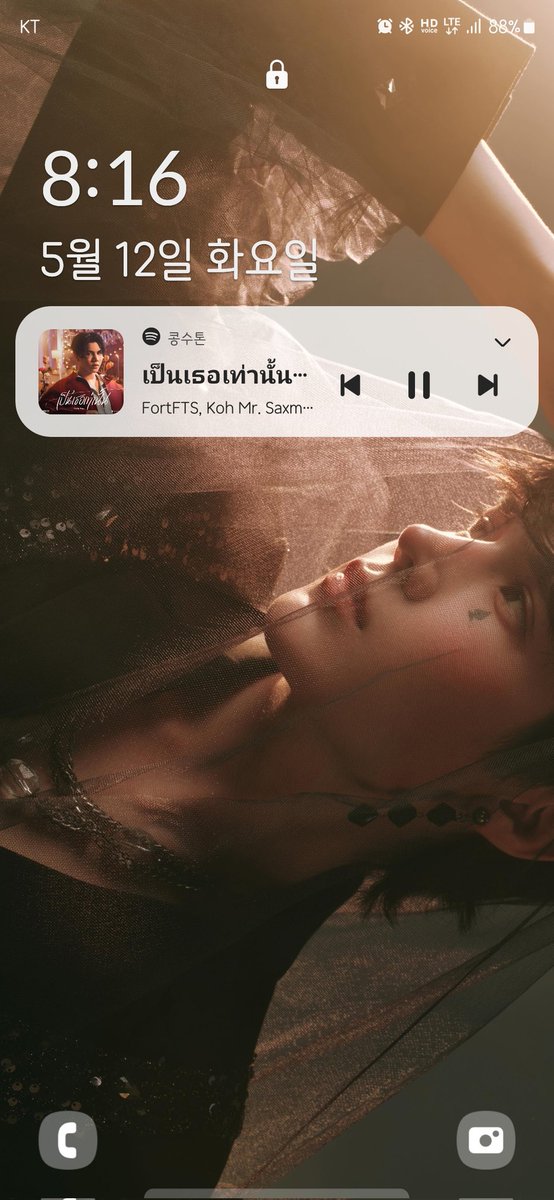 달밍 tweet media