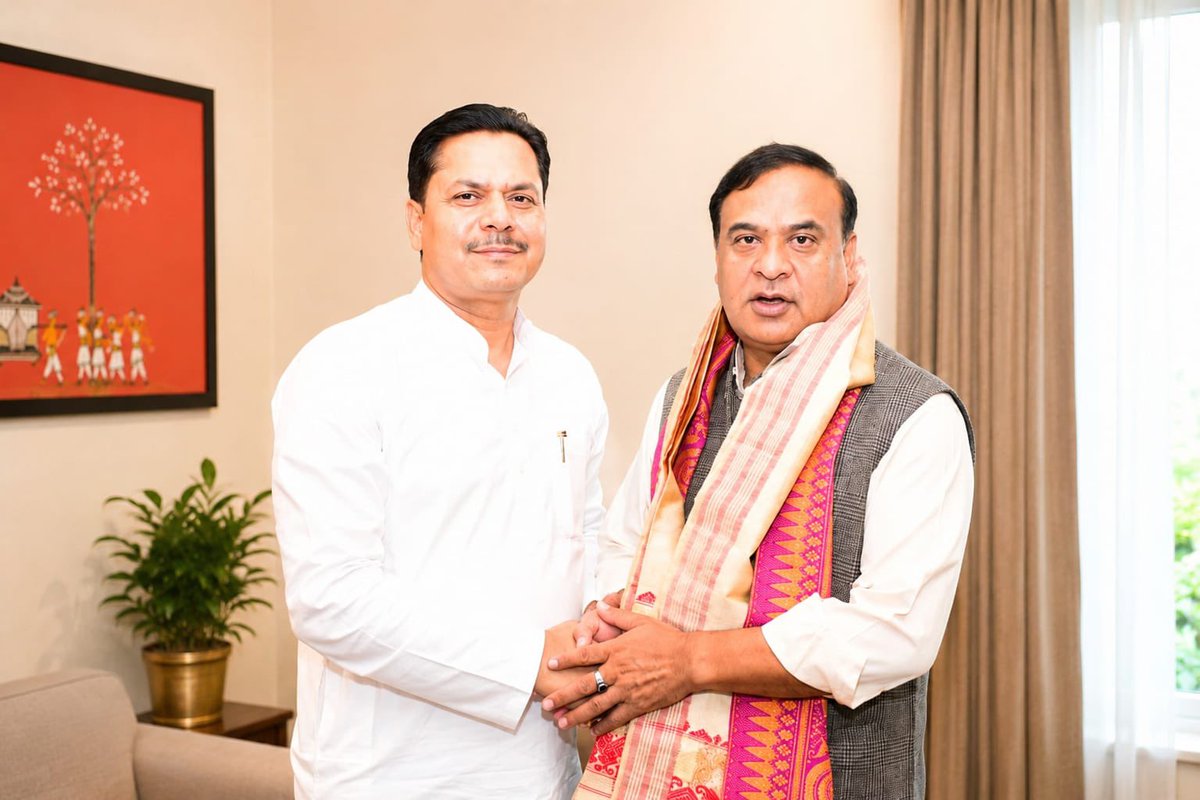 Bhupen kumar Borah tweet media