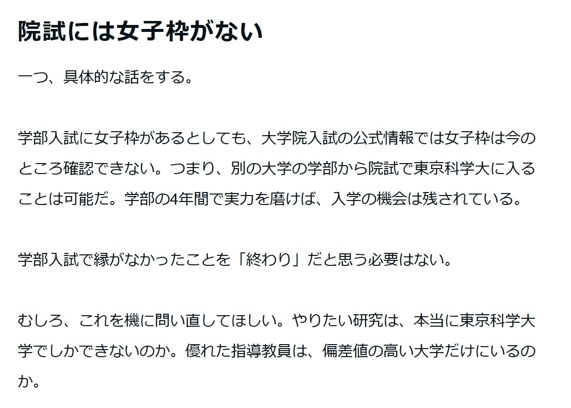 もへもへ tweet media