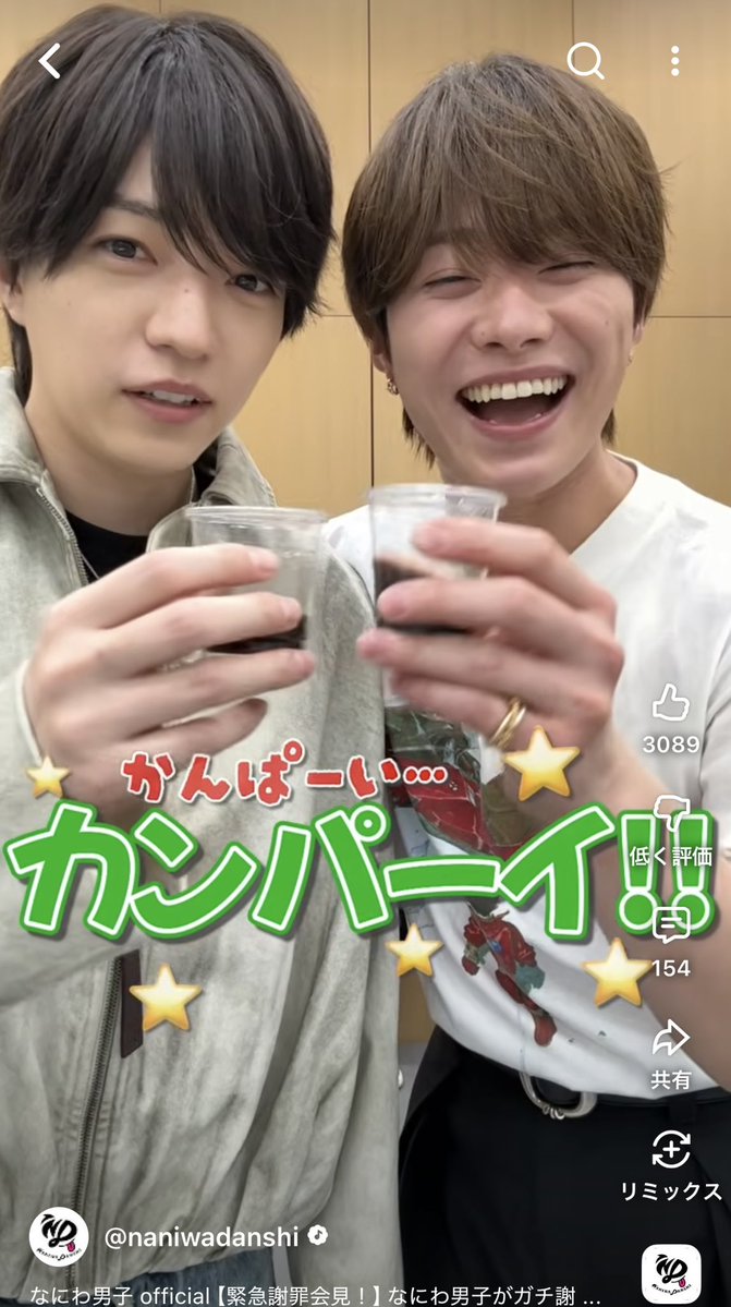 おねむ⁵ 🍮 tweet media
