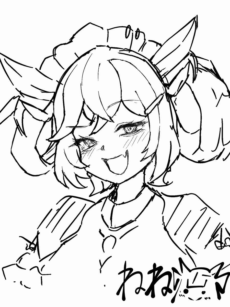 2026年5月13日(水) 525枚目
ドラゴンメイド・パルラ(遊戯王)
顔だけ描いているけど描かれても良い人いる?な企画枠に描いたやつ。

表情気に入ってる❤ 